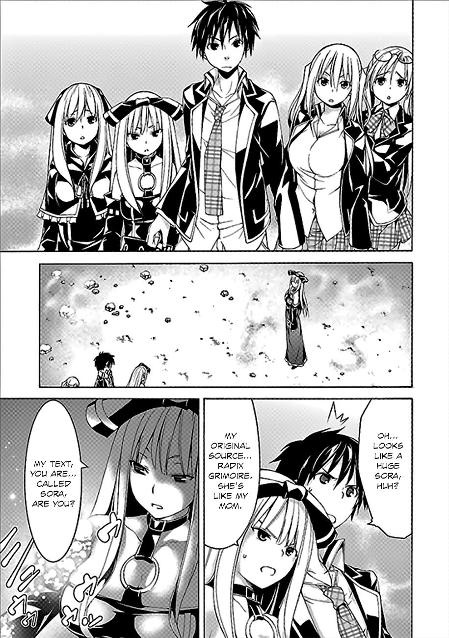 Trinity Seven: 7-Nin No Mahoutsukai - Vol.14 Chapter 61: Grimoire Battle And Departure