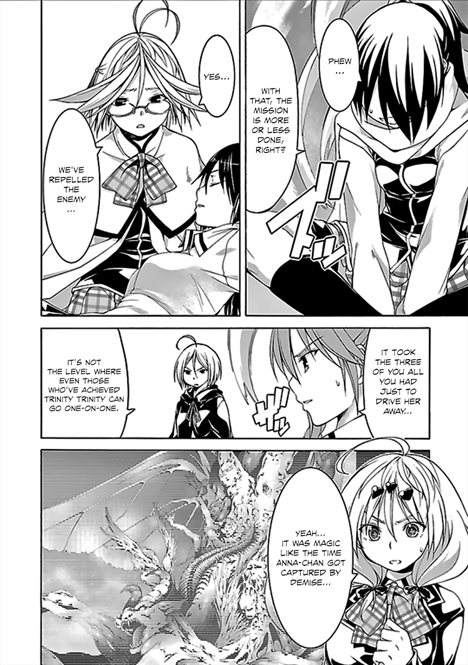 Trinity Seven: 7-Nin No Mahoutsukai - Vol.14 Chapter 61: Grimoire Battle And Departure