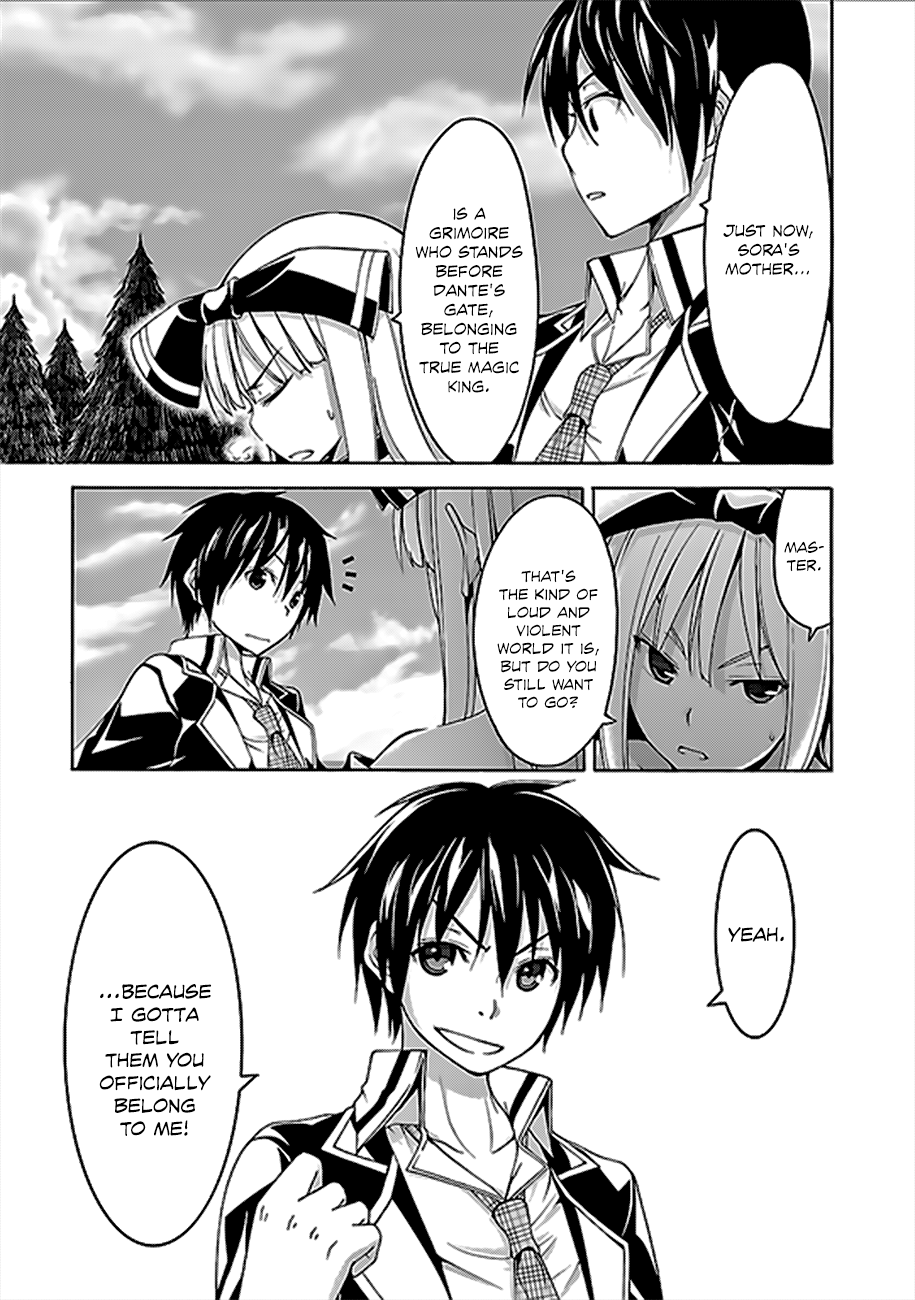 Trinity Seven: 7-Nin No Mahoutsukai - Vol.14 Chapter 61: Grimoire Battle And Departure