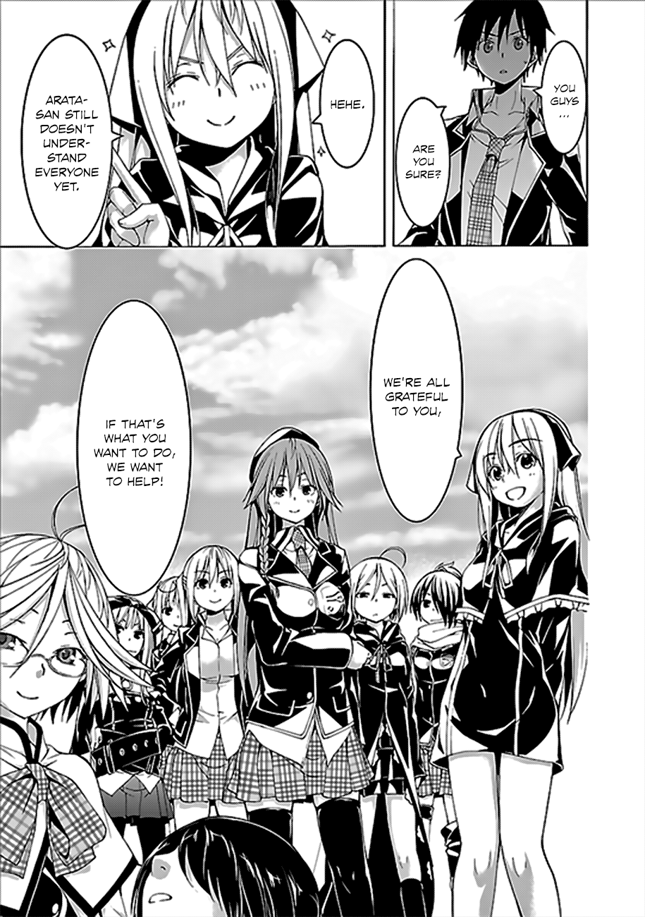 Trinity Seven: 7-Nin No Mahoutsukai - Vol.14 Chapter 61: Grimoire Battle And Departure