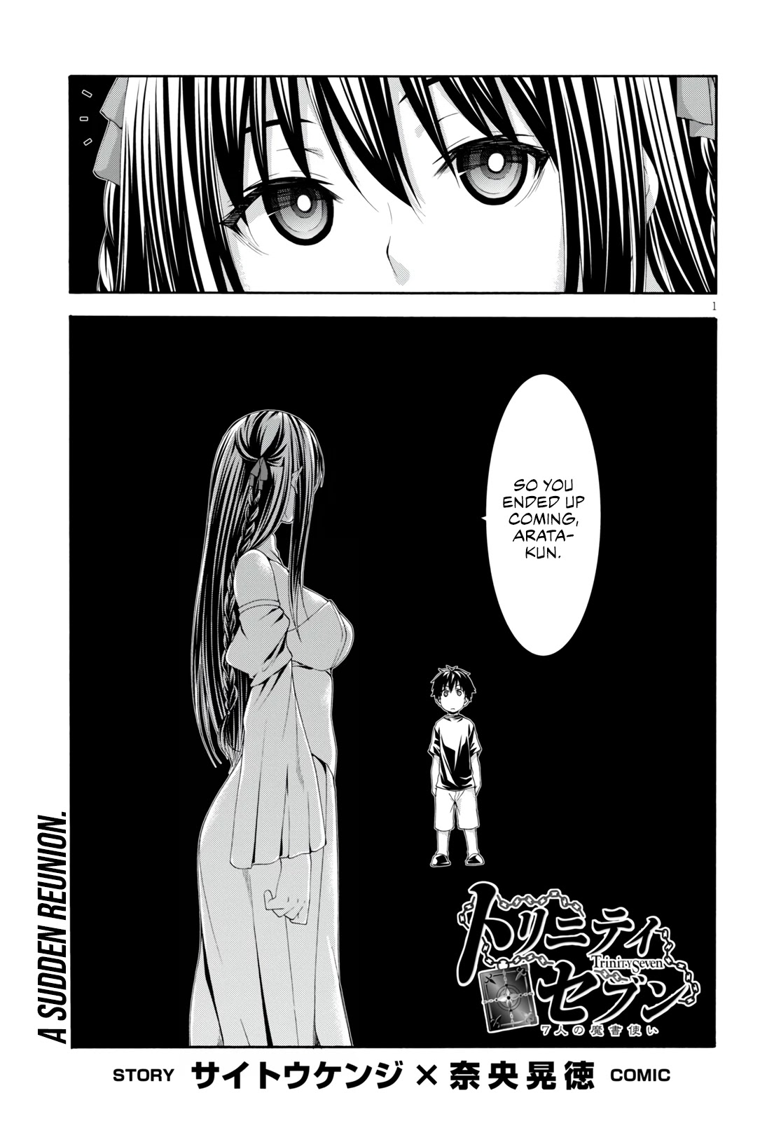 Trinity Seven: 7-Nin No Mahoutsukai - Chapter 129