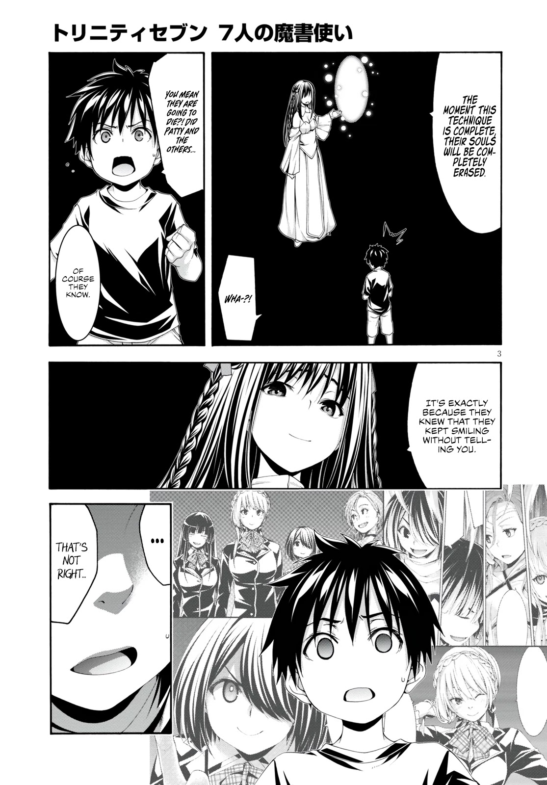 Trinity Seven: 7-Nin No Mahoutsukai - Chapter 129