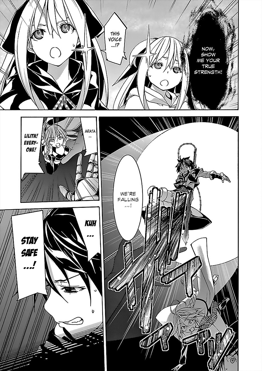 Trinity Seven: 7-Nin No Mahoutsukai - Vol.15 Chapter 64: Twelve Demons And Deadly Point