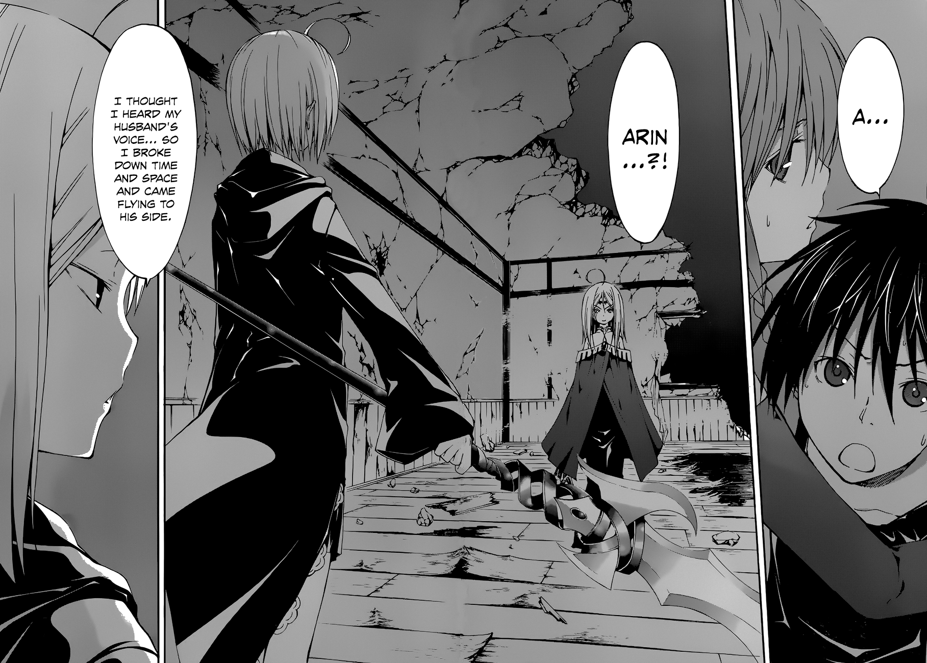 Trinity Seven: 7-Nin No Mahoutsukai - Vol.6 Chapter 25: Sagas Arms & Sisters