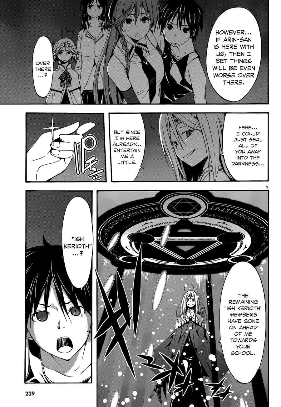 Trinity Seven: 7-Nin No Mahoutsukai - Vol.6 Chapter 25: Sagas Arms & Sisters