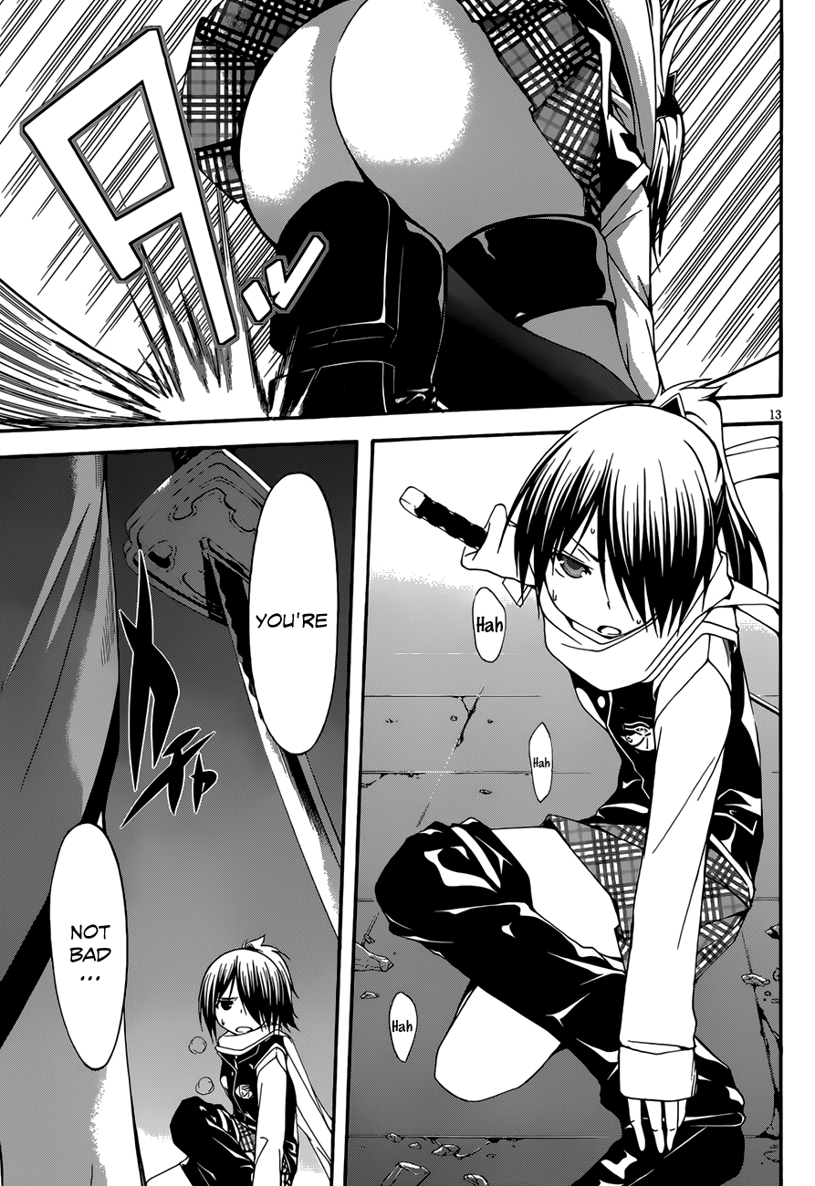 Trinity Seven: 7-Nin No Mahoutsukai - Vol.6 Chapter 25: Sagas Arms & Sisters