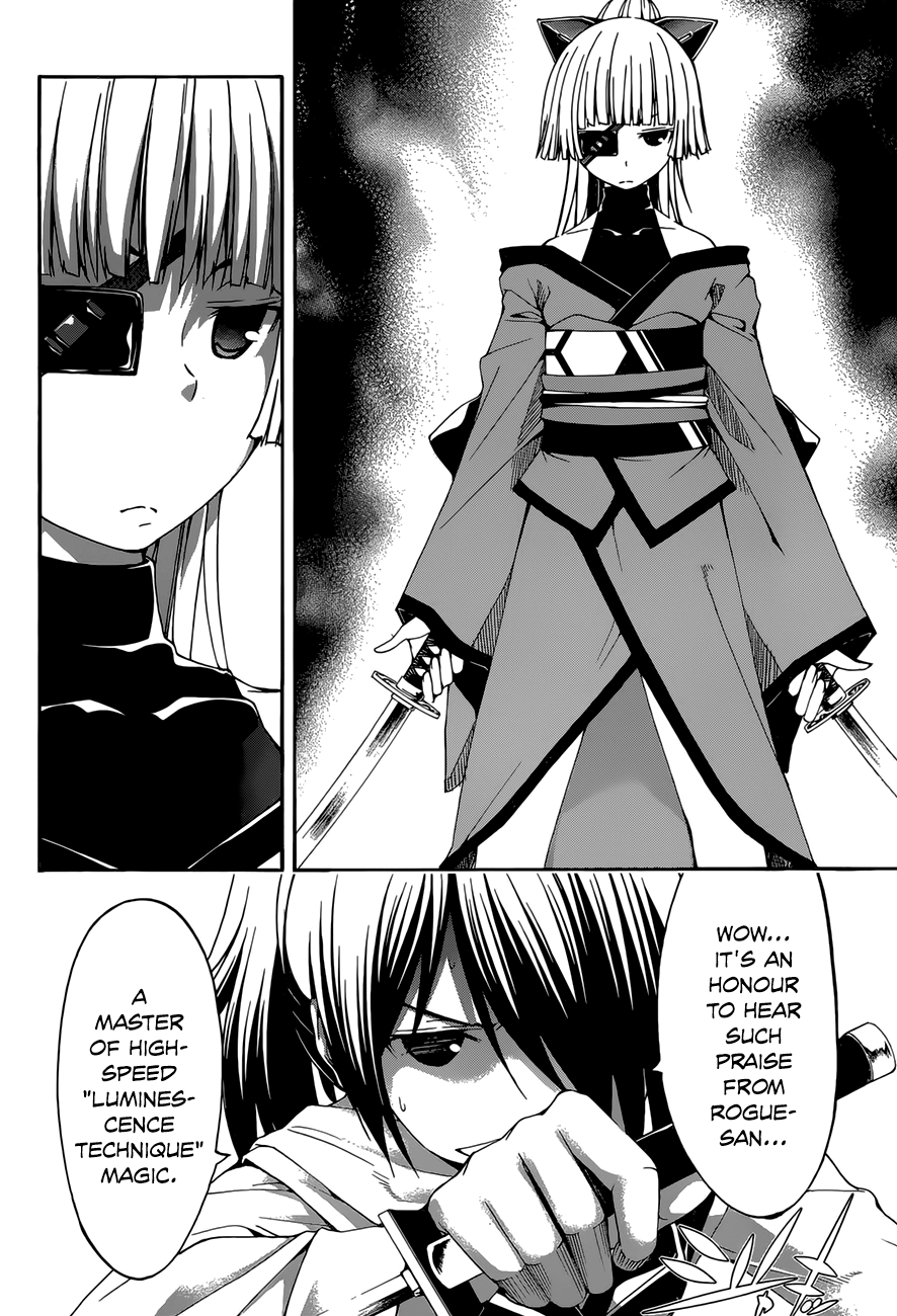 Trinity Seven: 7-Nin No Mahoutsukai - Vol.6 Chapter 25: Sagas Arms & Sisters