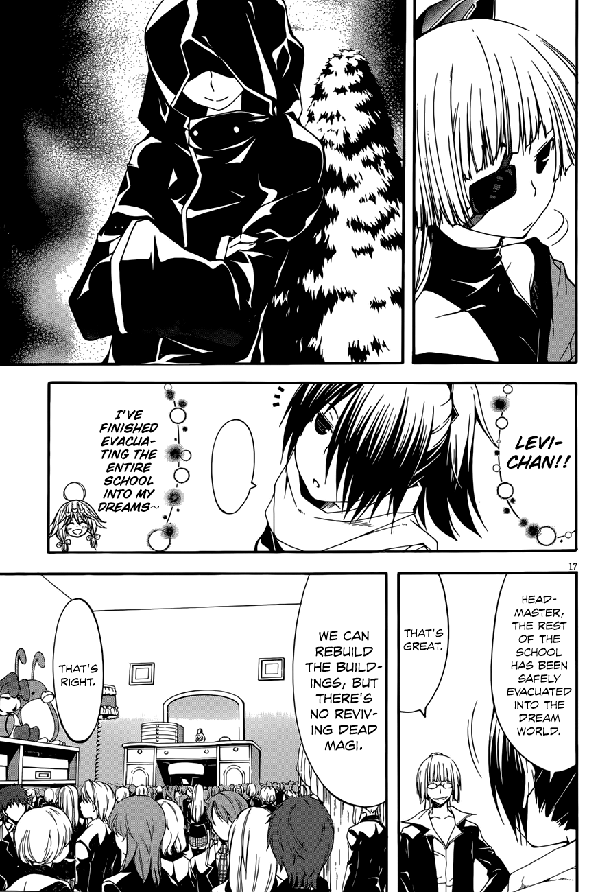 Trinity Seven: 7-Nin No Mahoutsukai - Vol.6 Chapter 25: Sagas Arms & Sisters