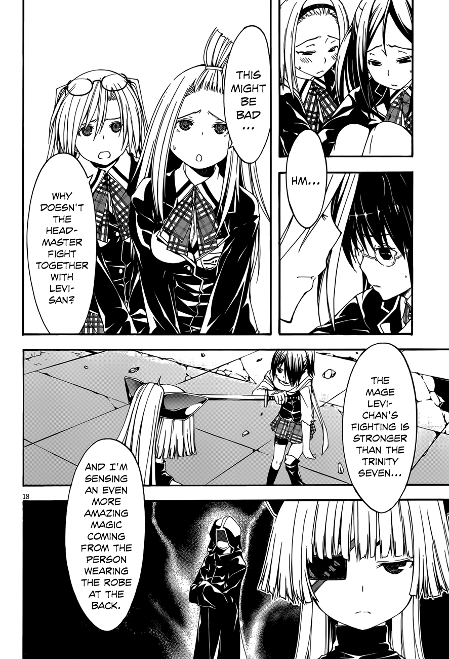 Trinity Seven: 7-Nin No Mahoutsukai - Vol.6 Chapter 25: Sagas Arms & Sisters