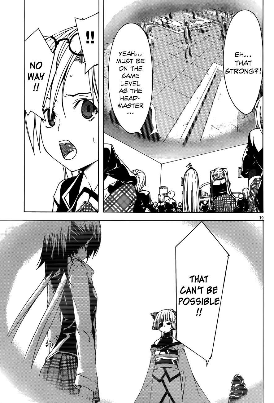 Trinity Seven: 7-Nin No Mahoutsukai - Vol.6 Chapter 25: Sagas Arms & Sisters