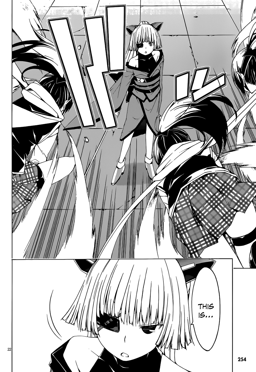 Trinity Seven: 7-Nin No Mahoutsukai - Vol.6 Chapter 25: Sagas Arms & Sisters