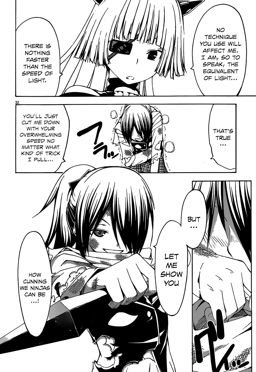 Trinity Seven: 7-Nin No Mahoutsukai - Vol.6 Chapter 25: Sagas Arms & Sisters