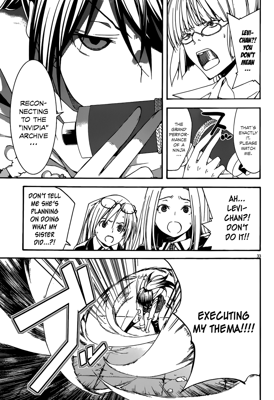 Trinity Seven: 7-Nin No Mahoutsukai - Vol.6 Chapter 25: Sagas Arms & Sisters