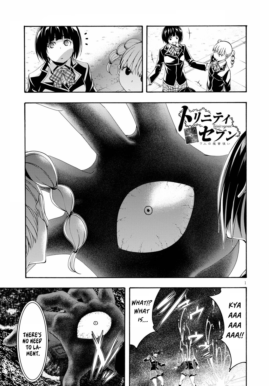 Trinity Seven: 7-Nin No Mahoutsukai - Chapter 123