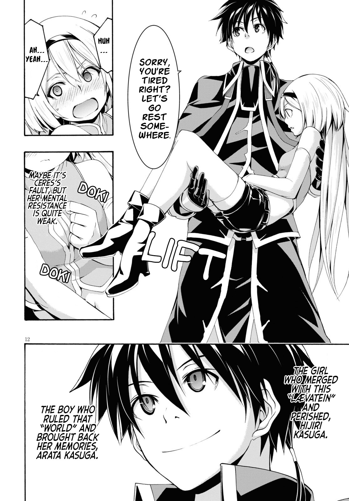 Trinity Seven: 7-Nin No Mahoutsukai - Vol.24 Chapter 114