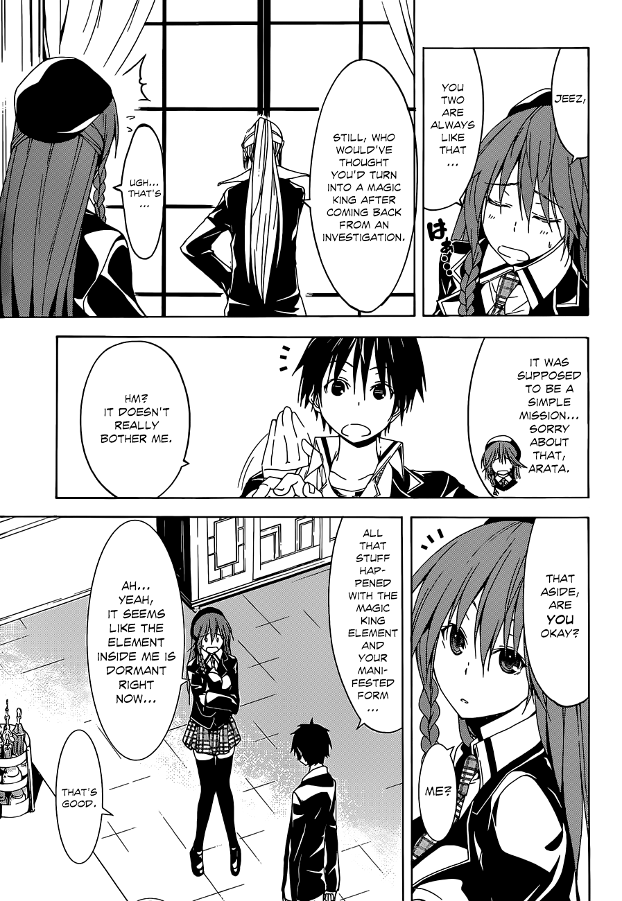 Trinity Seven: 7-Nin No Mahoutsukai - Vol.9 Chapter 38: School Festival & Sticks