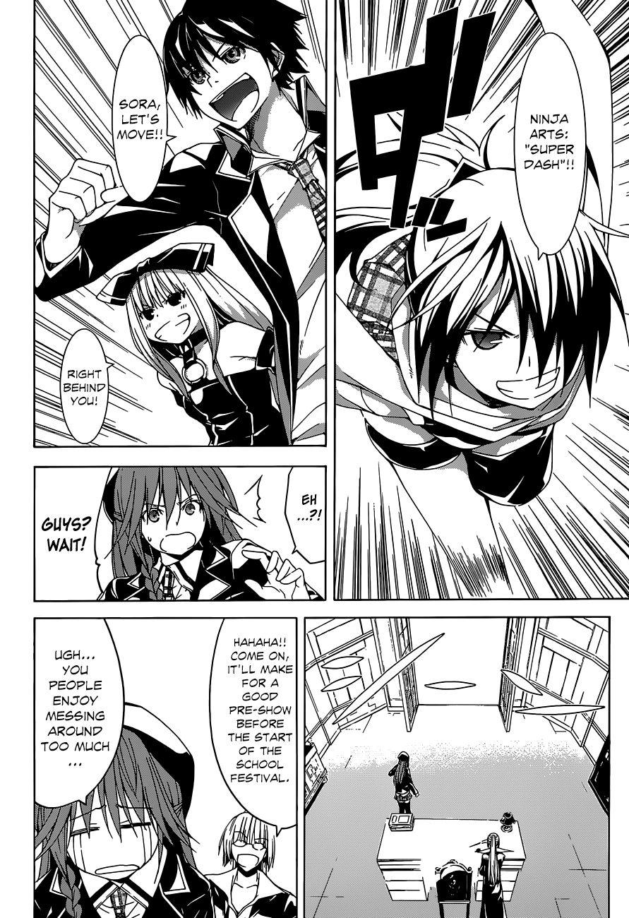 Trinity Seven: 7-Nin No Mahoutsukai - Vol.9 Chapter 38: School Festival & Sticks