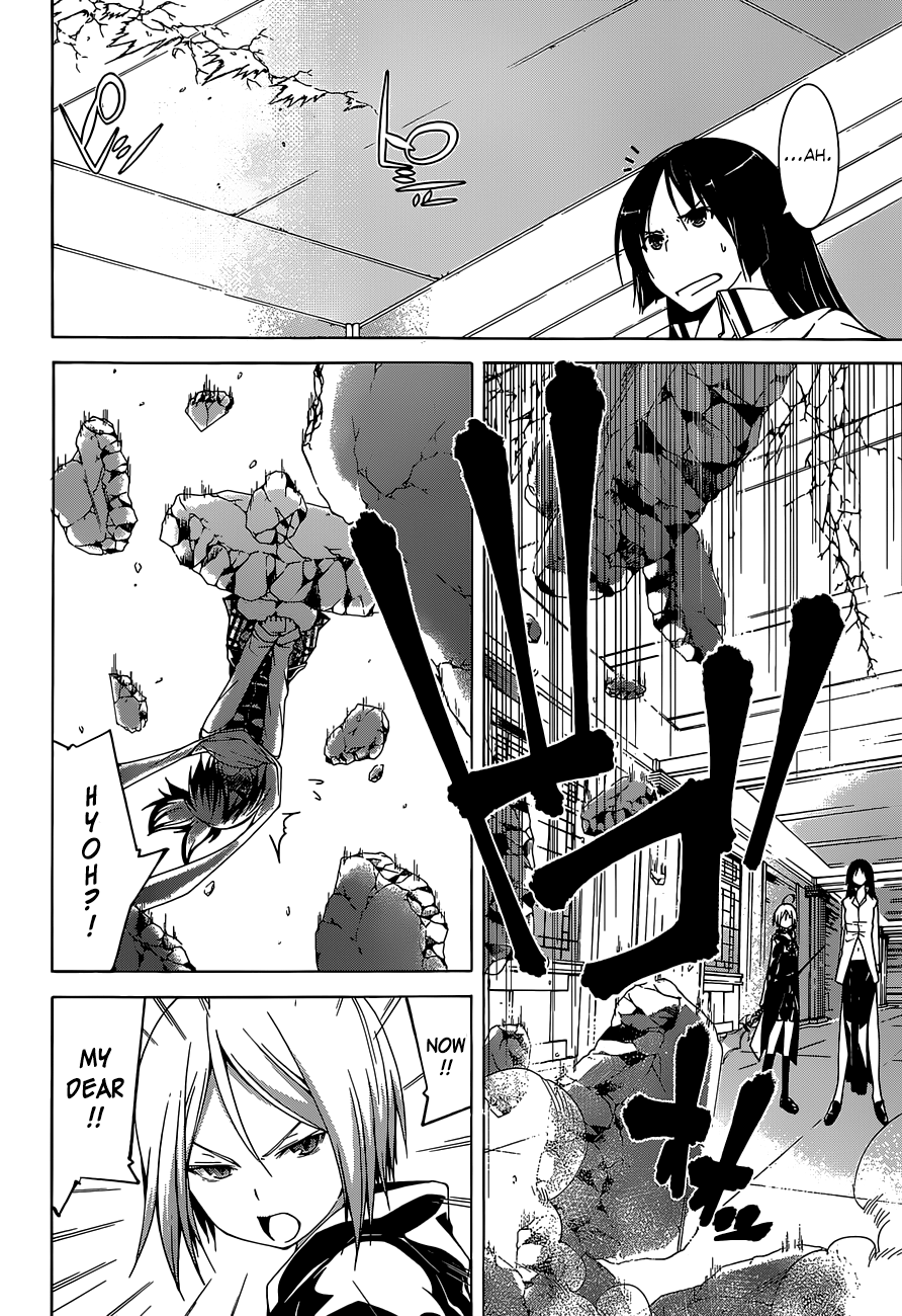 Trinity Seven: 7-Nin No Mahoutsukai - Vol.9 Chapter 38: School Festival & Sticks