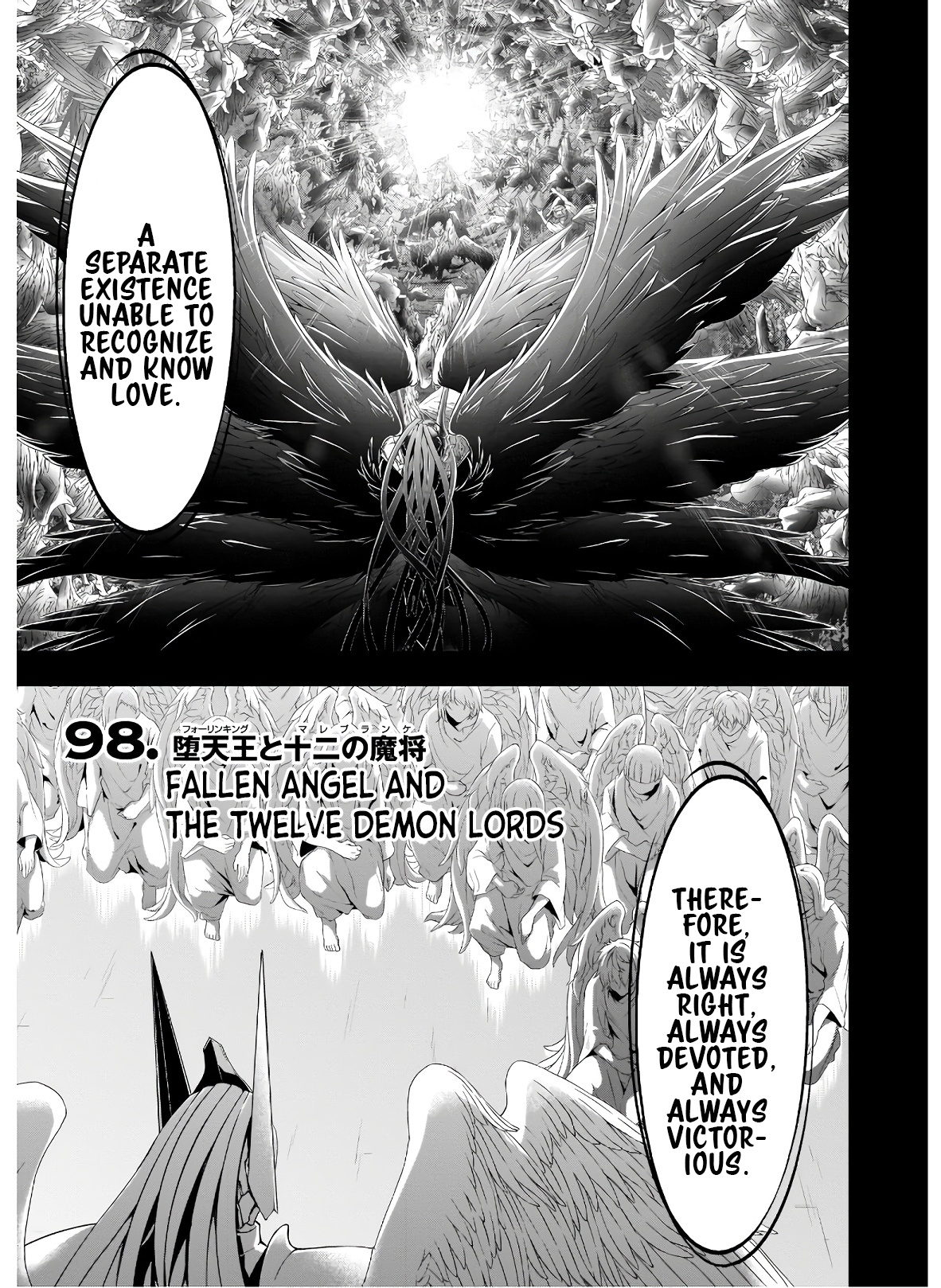 Trinity Seven: 7-Nin No Mahoutsukai - Vol.22 Chapter 98: Heaven's Fallen King And Twelve Demon Commanders