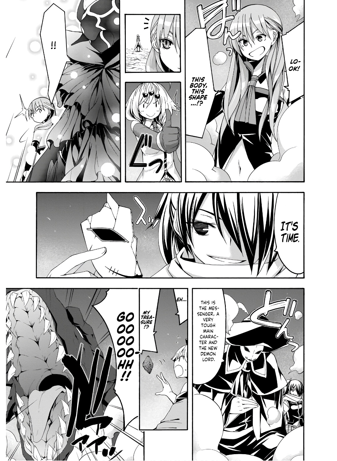 Trinity Seven: 7-Nin No Mahoutsukai - Vol.22 Chapter 98: Heaven's Fallen King And Twelve Demon Commanders