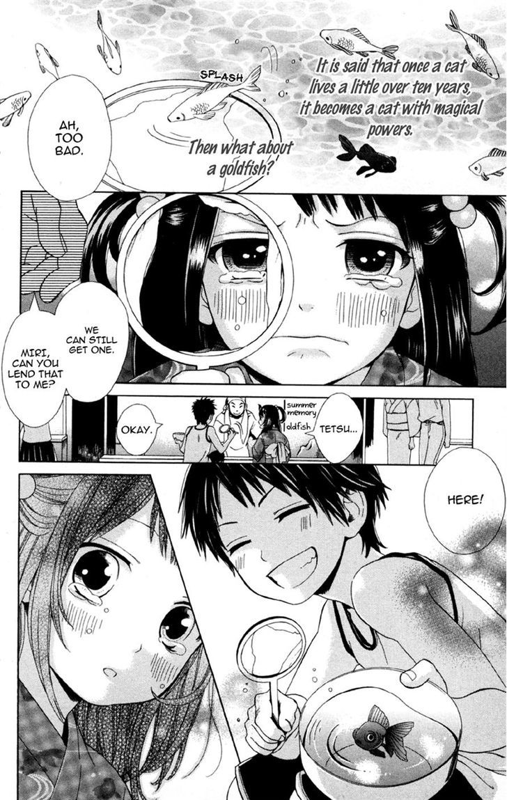 Moyashi Otoko To Tane Shoujo - Chapter 2