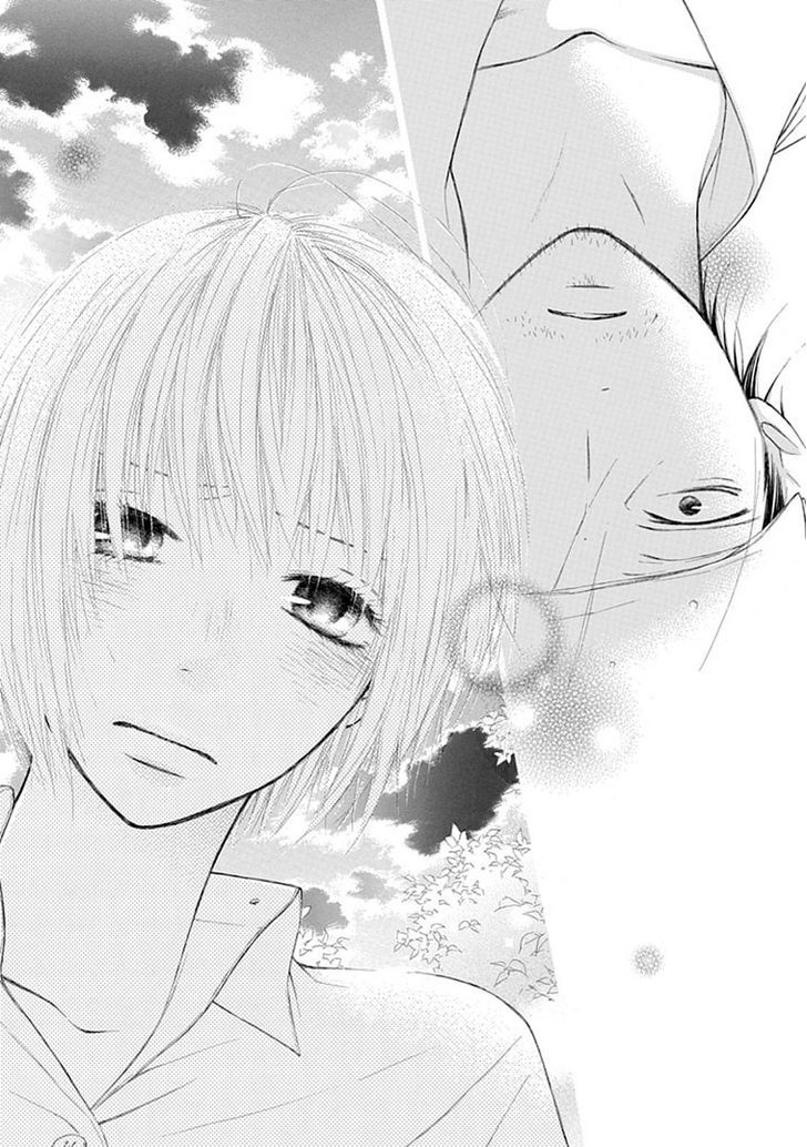 Ojikoi - Chapter 4