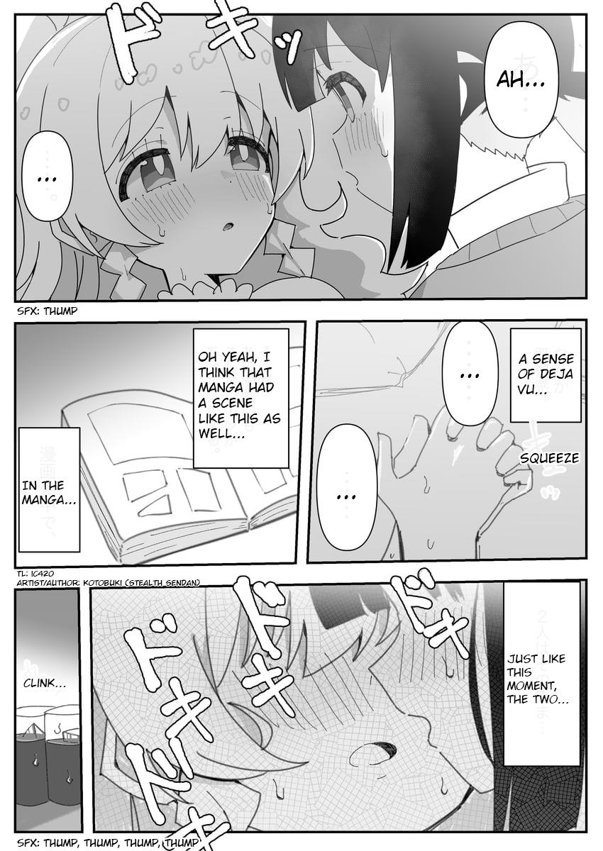 Highschool Onimai - Vol.1 Chapter 4: Physical Contact