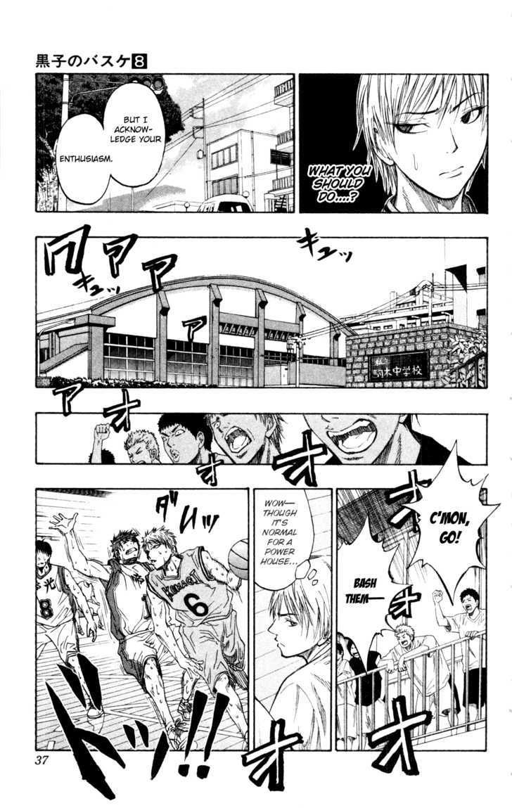 Kuroko No Basket - Vol.07 Chapter 062.5 : [Extra] - Tip Off -