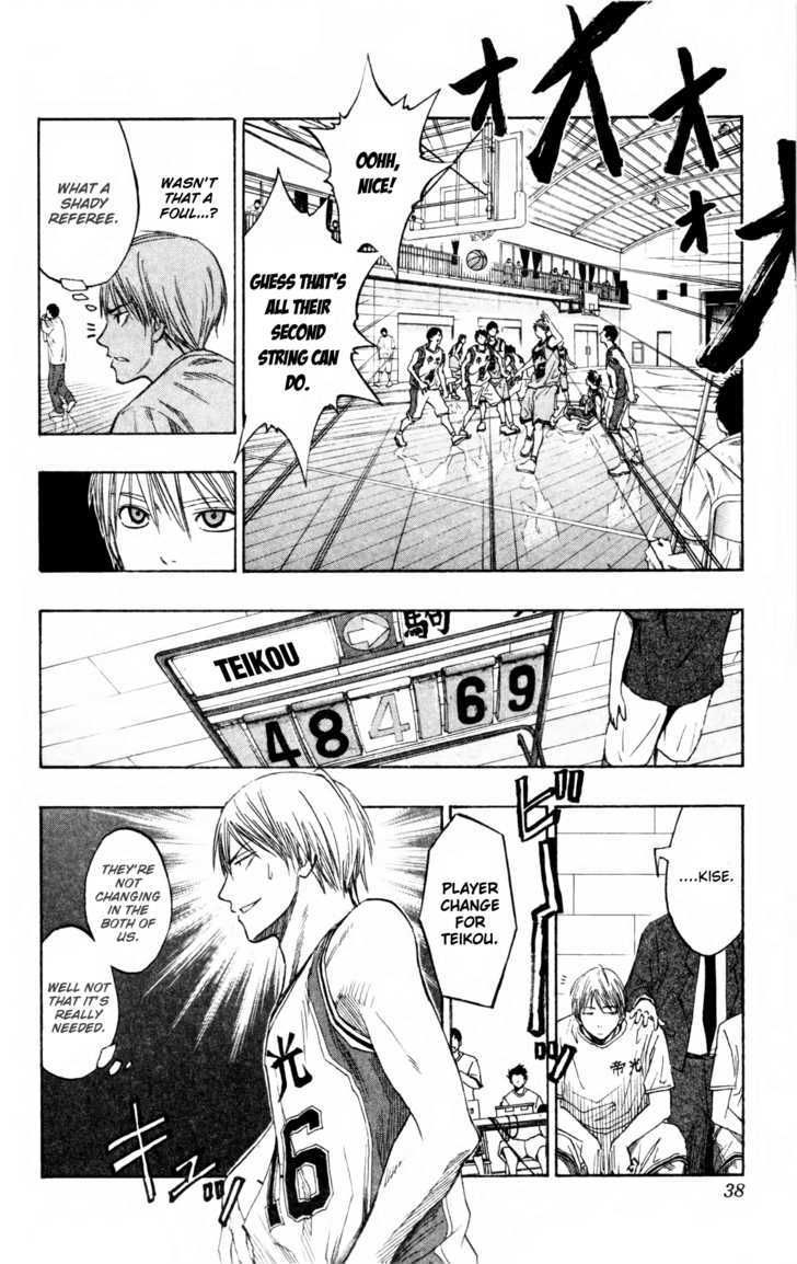 Kuroko No Basket - Vol.07 Chapter 062.5 : [Extra] - Tip Off -