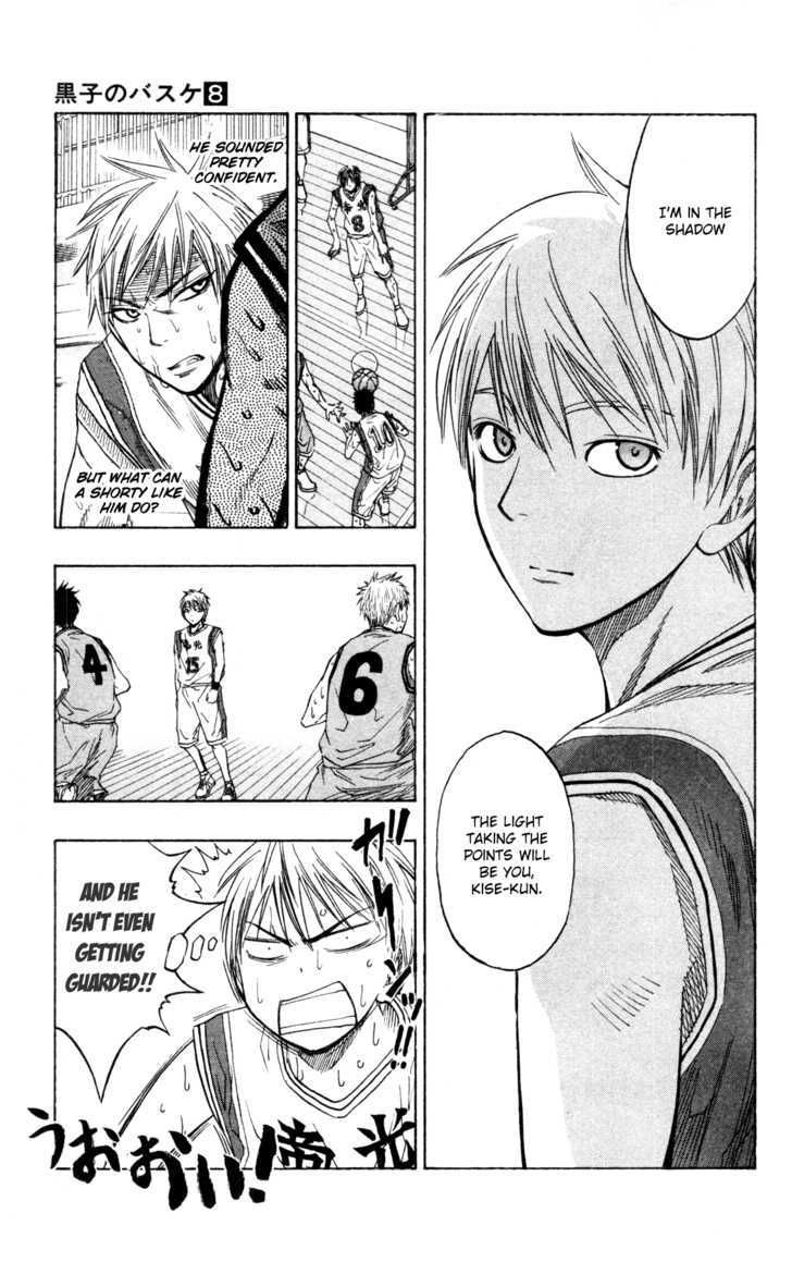 Kuroko No Basket - Vol.07 Chapter 062.5 : [Extra] - Tip Off -