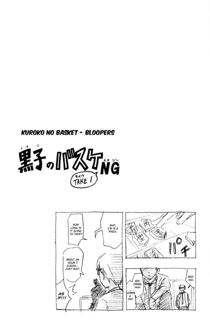 Kuroko No Basket - Vol.07 Chapter 062.5 : [Extra] - Tip Off -