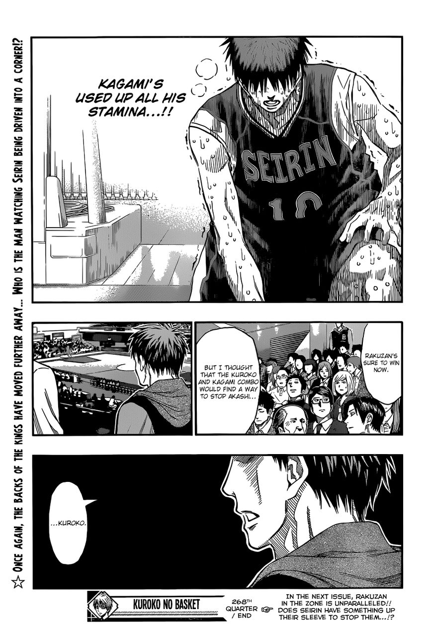 Kuroko No Basket - Vol.23 Chapter 268 : What Can They Do Against This?