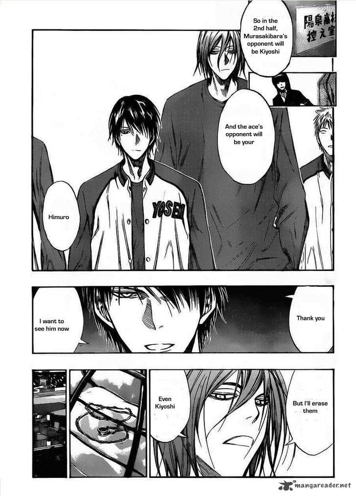 Kuroko No Basket - Vol.16 Chapter 150 : Leave It To Me!!