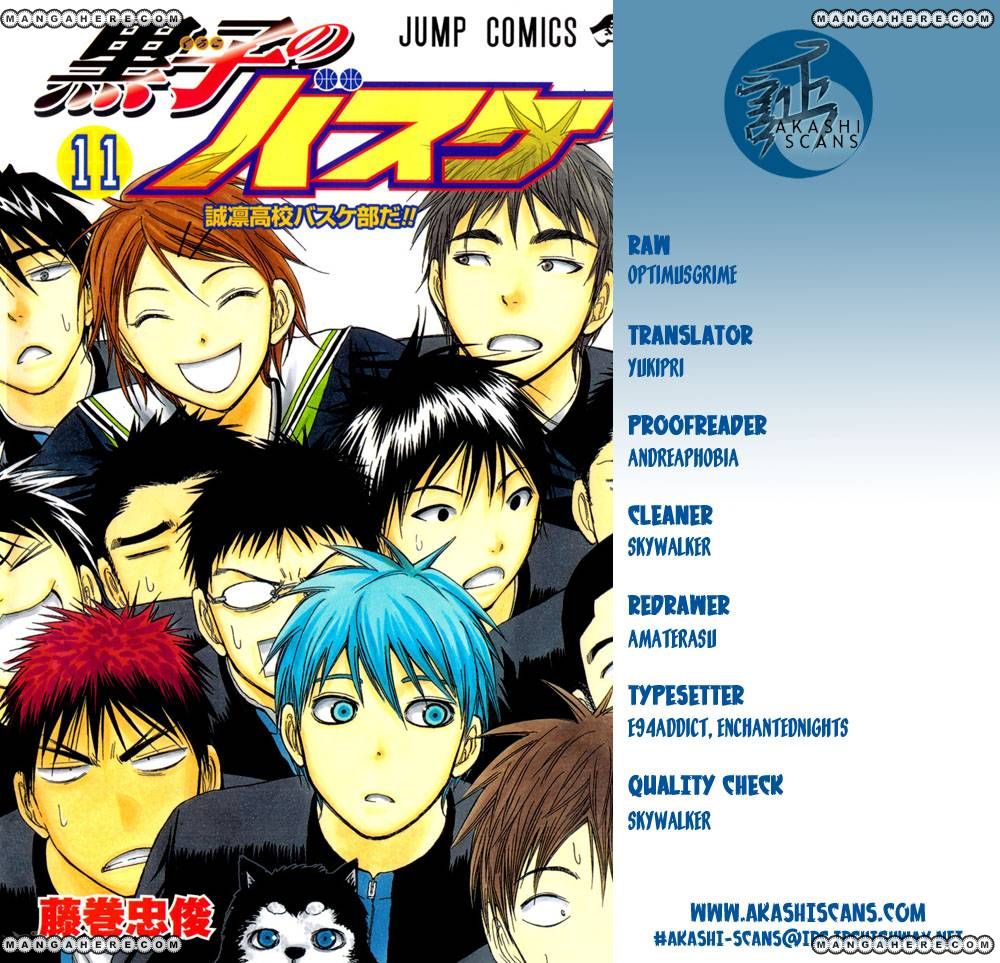 Kuroko No Basket - Vol.20 Chapter 204 : A Day Of Clear Blue Skies