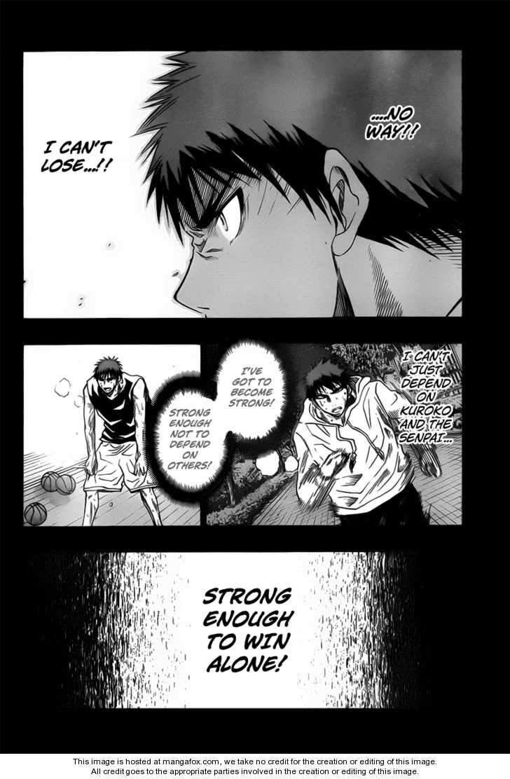 Kuroko No Basket - Vol.04 Chapter 031 : I'll Win!