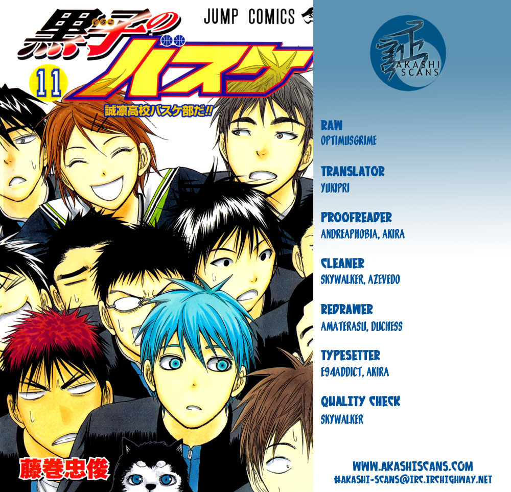 Kuroko No Basket - Vol.22 Chapter 221 : Te...tsu...ya