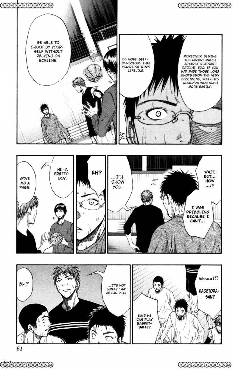 Kuroko No Basket - Vol.12 Chapter 111 : We'll Dive Right In