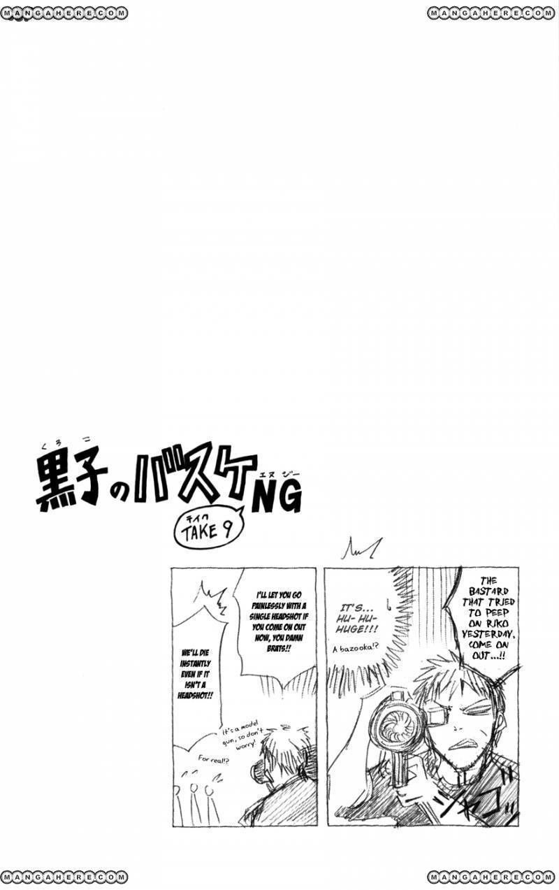 Kuroko No Basket - Vol.12 Chapter 111 : We'll Dive Right In