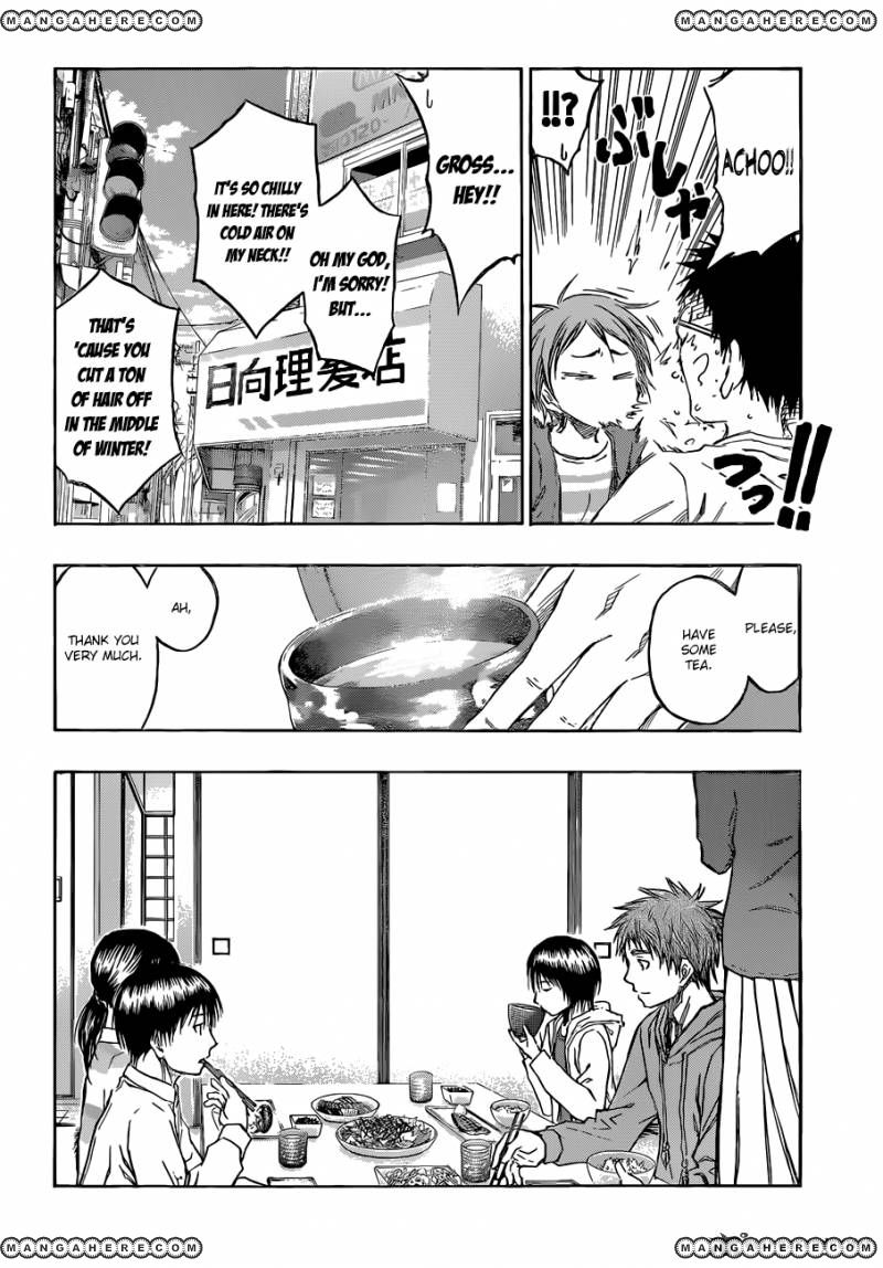 Kuroko No Basket - Vol.23 Chapter 229 : I'm Going