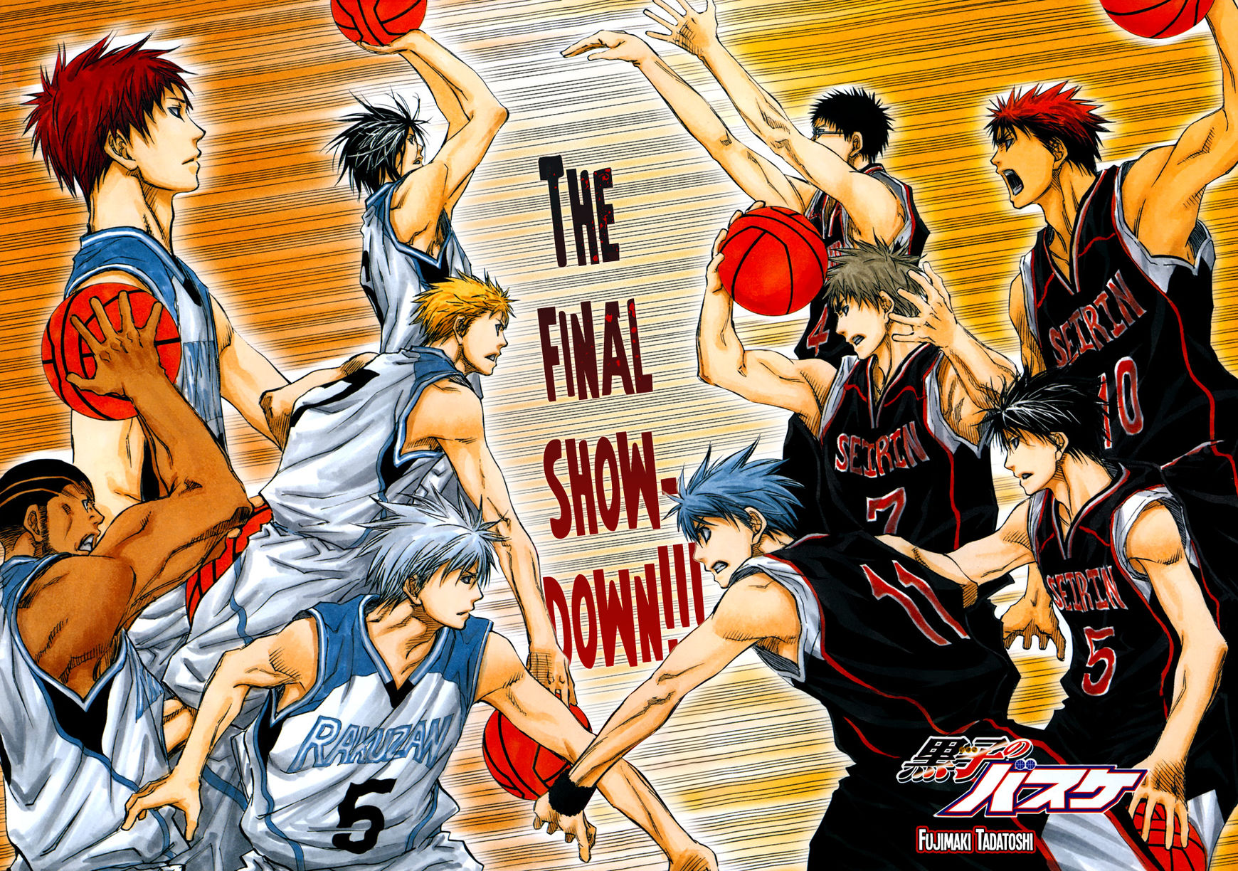 Kuroko No Basket - Vol.23 Chapter 265 : Since We Don't Have The Leisure For That