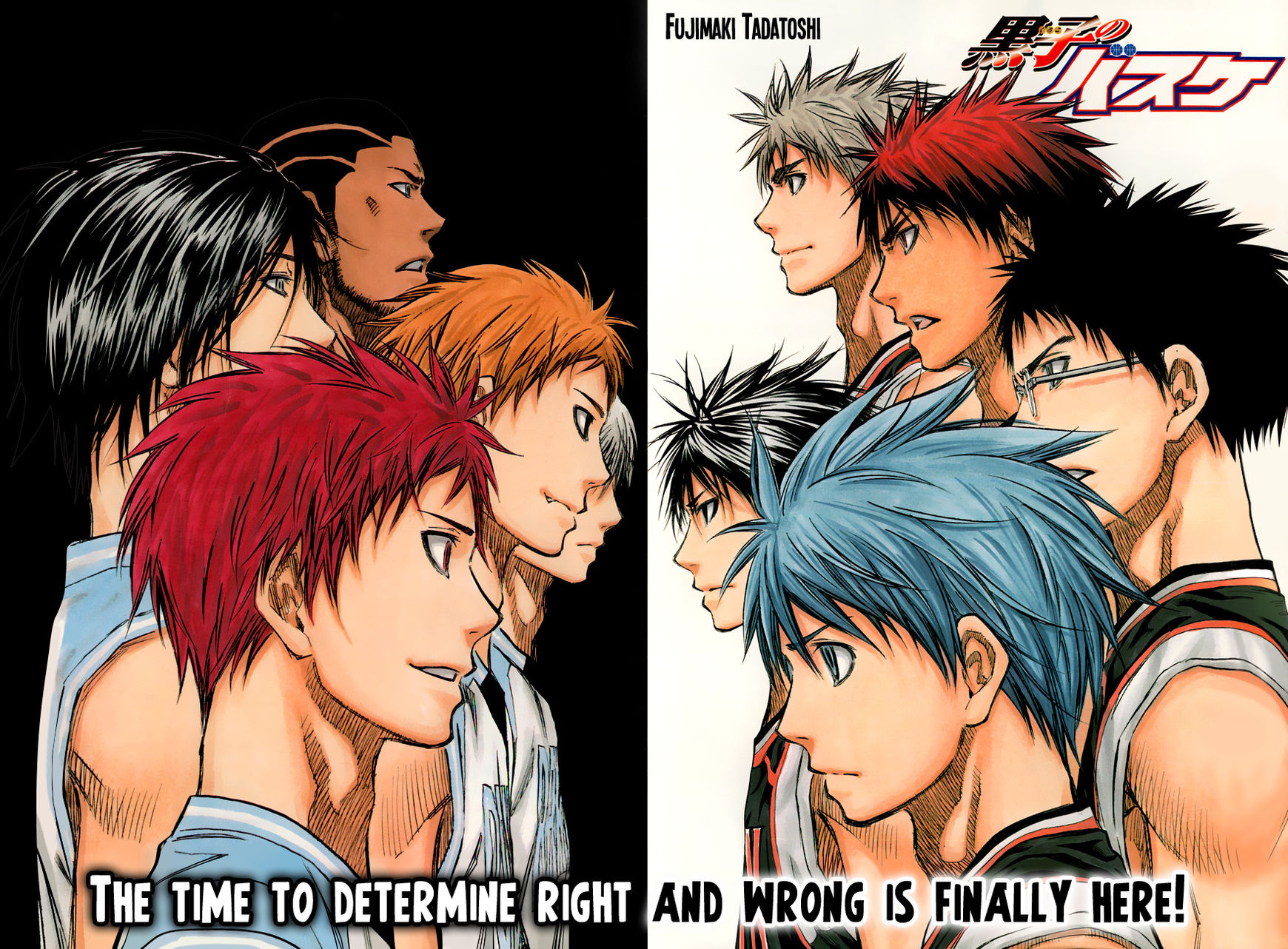 Kuroko No Basket - Vol.23 Chapter 231 : It Begins