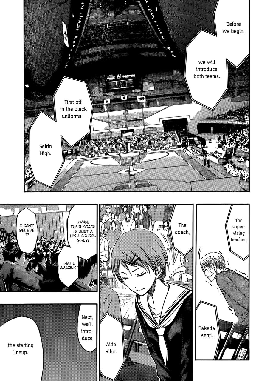 Kuroko No Basket - Vol.23 Chapter 231 : It Begins