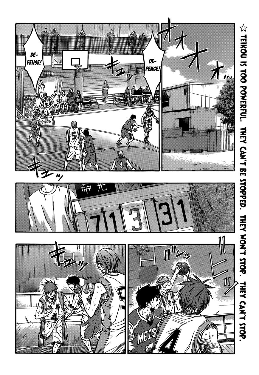 Kuroko No Basket - Vol.22 Chapter 220 : I've Forgotten