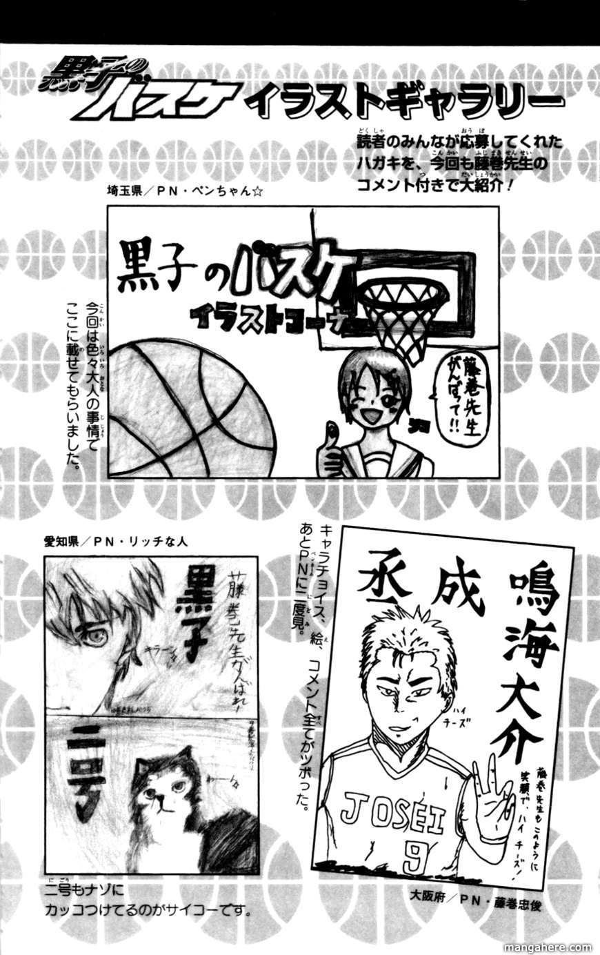 Kuroko No Basket - Vol.11 Chapter 095 : Then Let's Make One