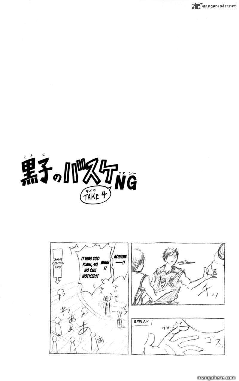 Kuroko No Basket - Vol.08 Chapter 070 : Don't Misjudge Me-!