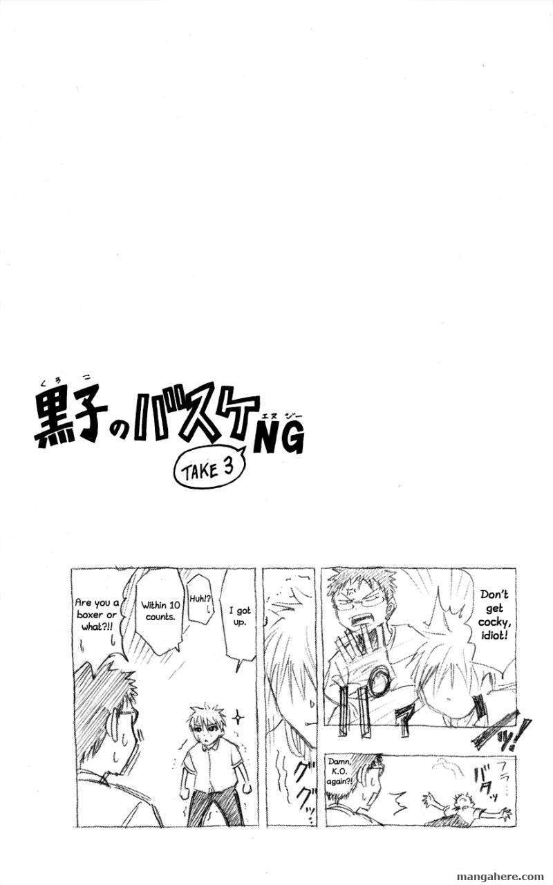 Kuroko No Basket - Vol.07 Chapter 056 : Abandoning