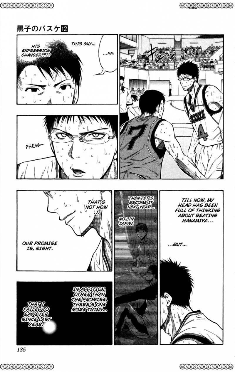 Kuroko No Basket - Vol.12 Chapter 106 : I Just Get That Feeling