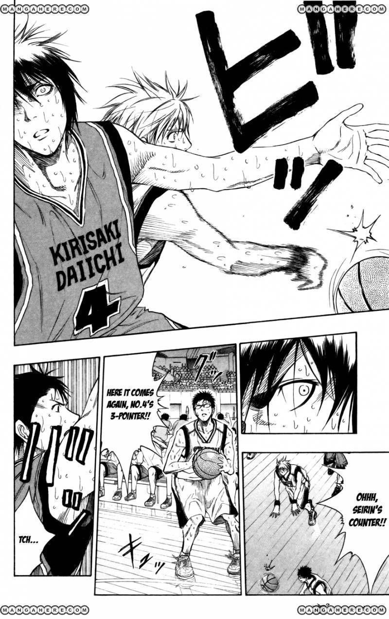 Kuroko No Basket - Vol.12 Chapter 106 : I Just Get That Feeling