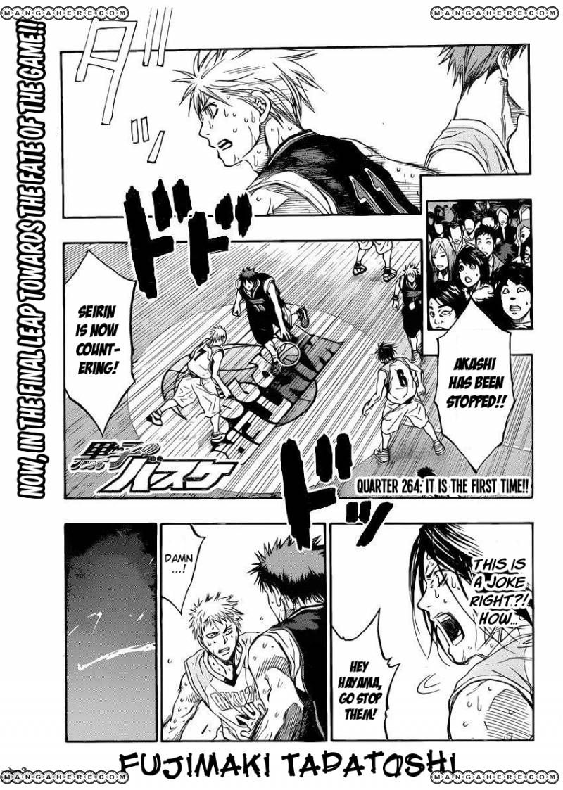 Kuroko No Basket - Vol.23 Chapter 264 : It Is The First Time!!