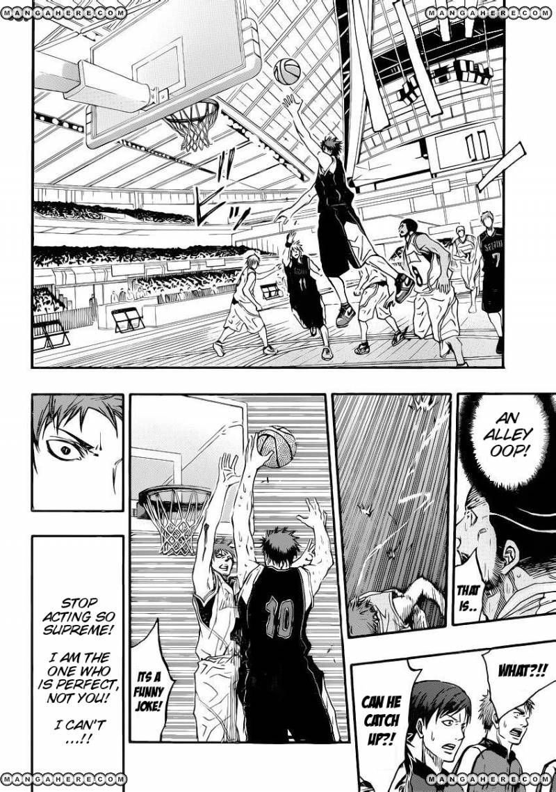 Kuroko No Basket - Vol.23 Chapter 264 : It Is The First Time!!